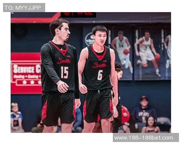 西雅图大学战胜得克萨斯州立大学淡厚然表现出色贡献8分1板1助