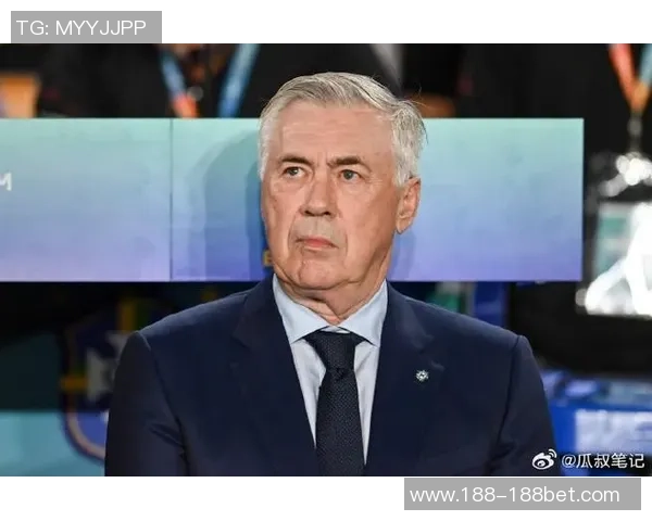 安切洛蒂分析意甲竞争格局罗马米兰进步显著尤文有望追赶上来 安切洛蒂分析意甲竞争格局罗马米兰进步显著尤文有望追赶上来