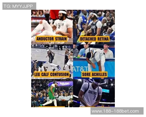 独行侠困境加剧：浓眉缺阵成常态管理层面临摆烂与争胜的艰难选择